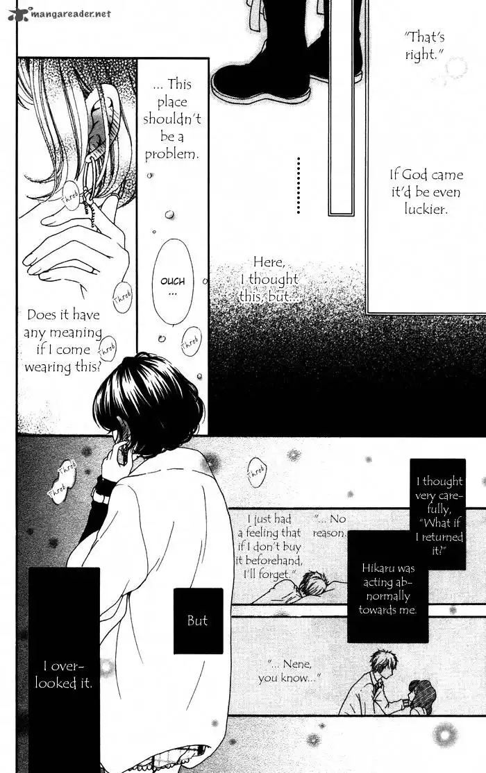 Hatsukoi no Tsuzuki Chapter 3 36